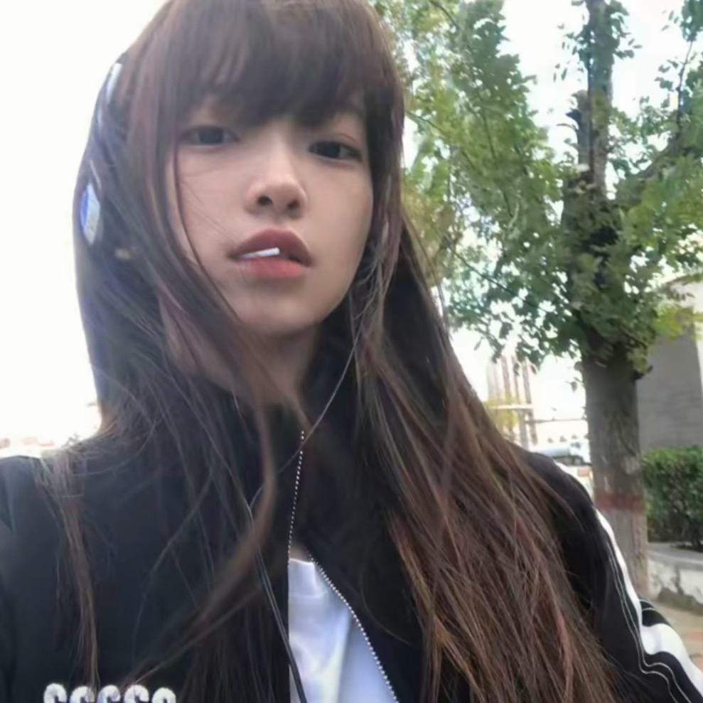 永远惜