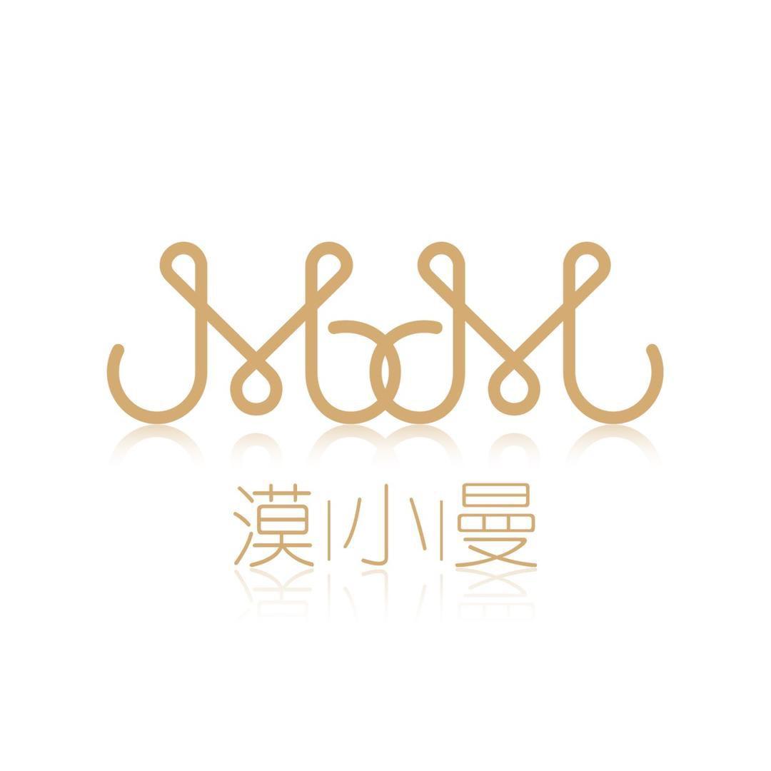 漠小曼护肤旗舰店