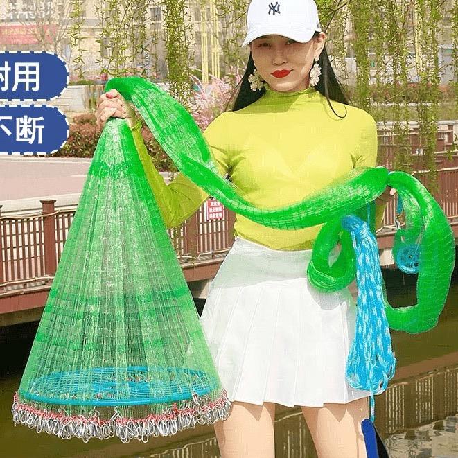 易抛网渔具