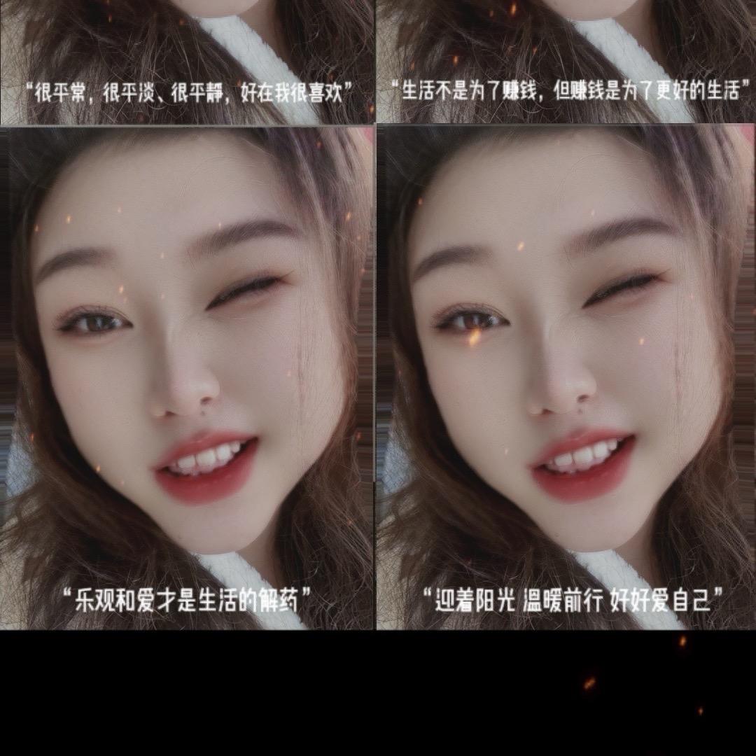 ✨小幸运ོྂཾ࿐✨