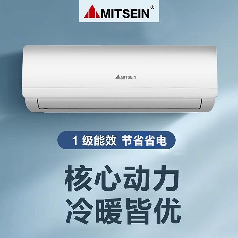 露鑫家电优选
