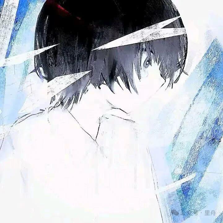 鱼