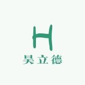 昊立德水汇食品批发店