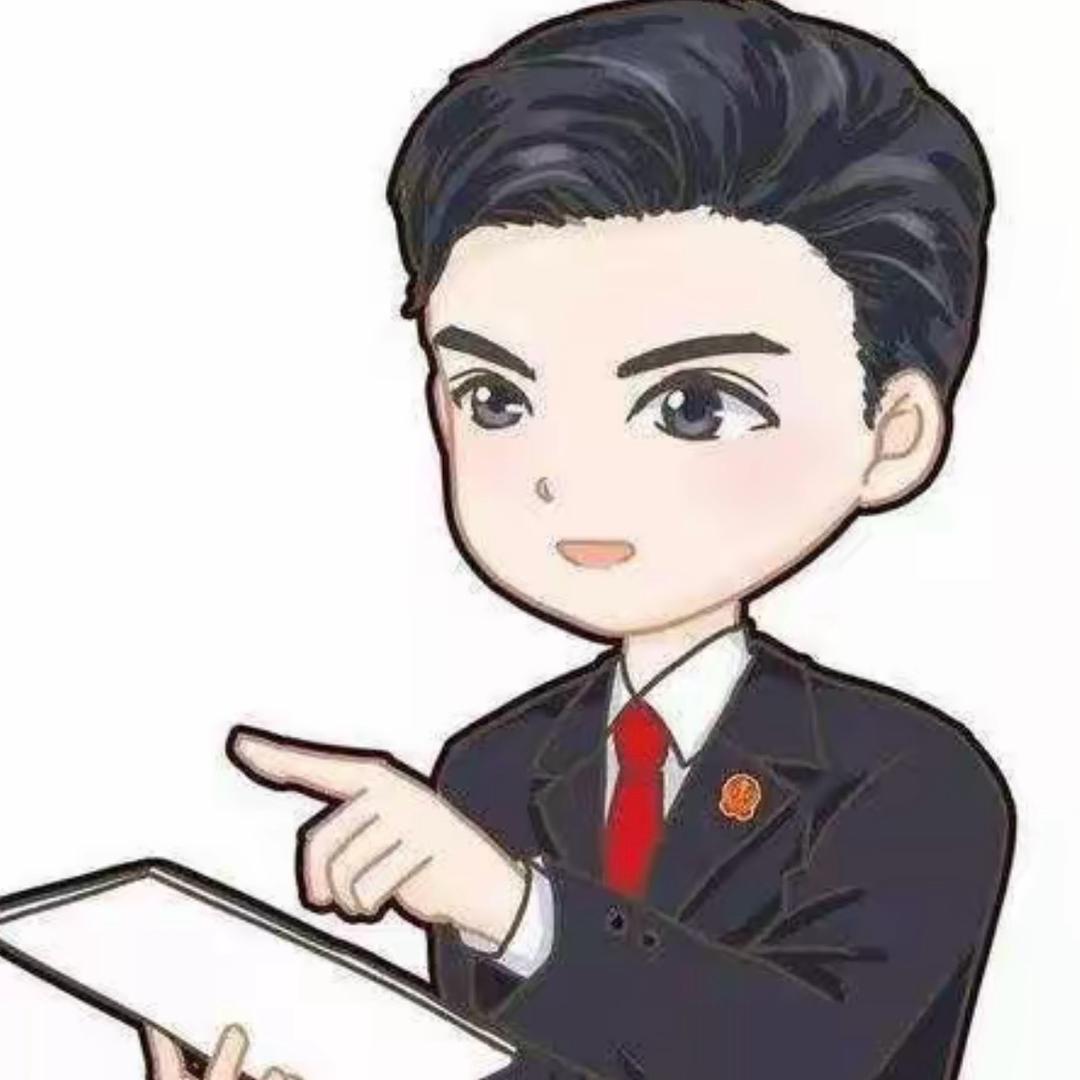 山东工伤处理中心