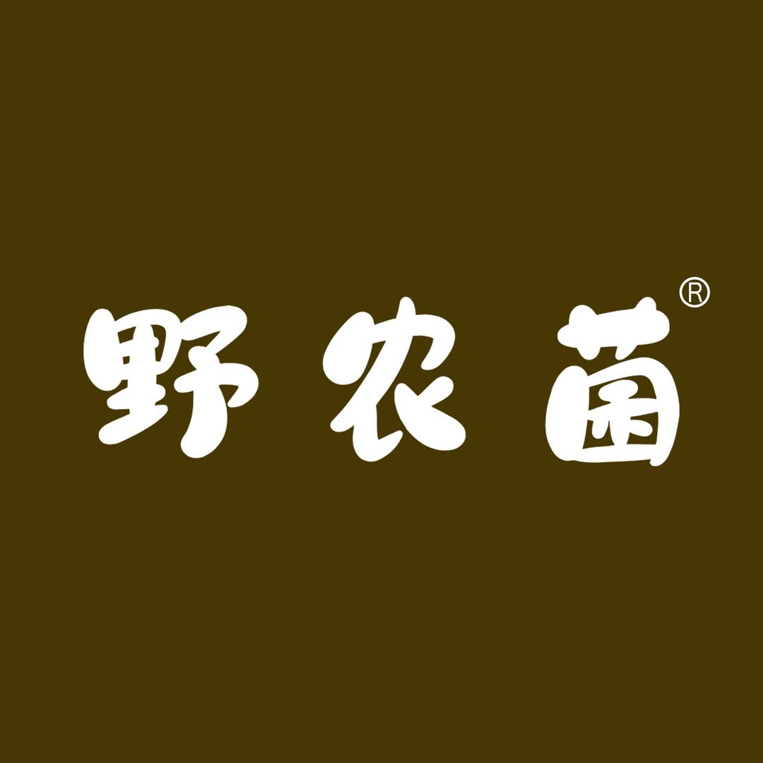 野农菌灏瀚干货专卖店