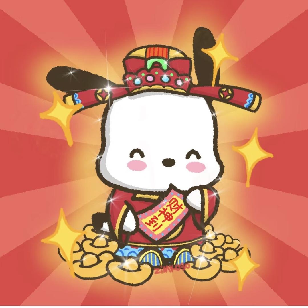 土豆旺財拆卡