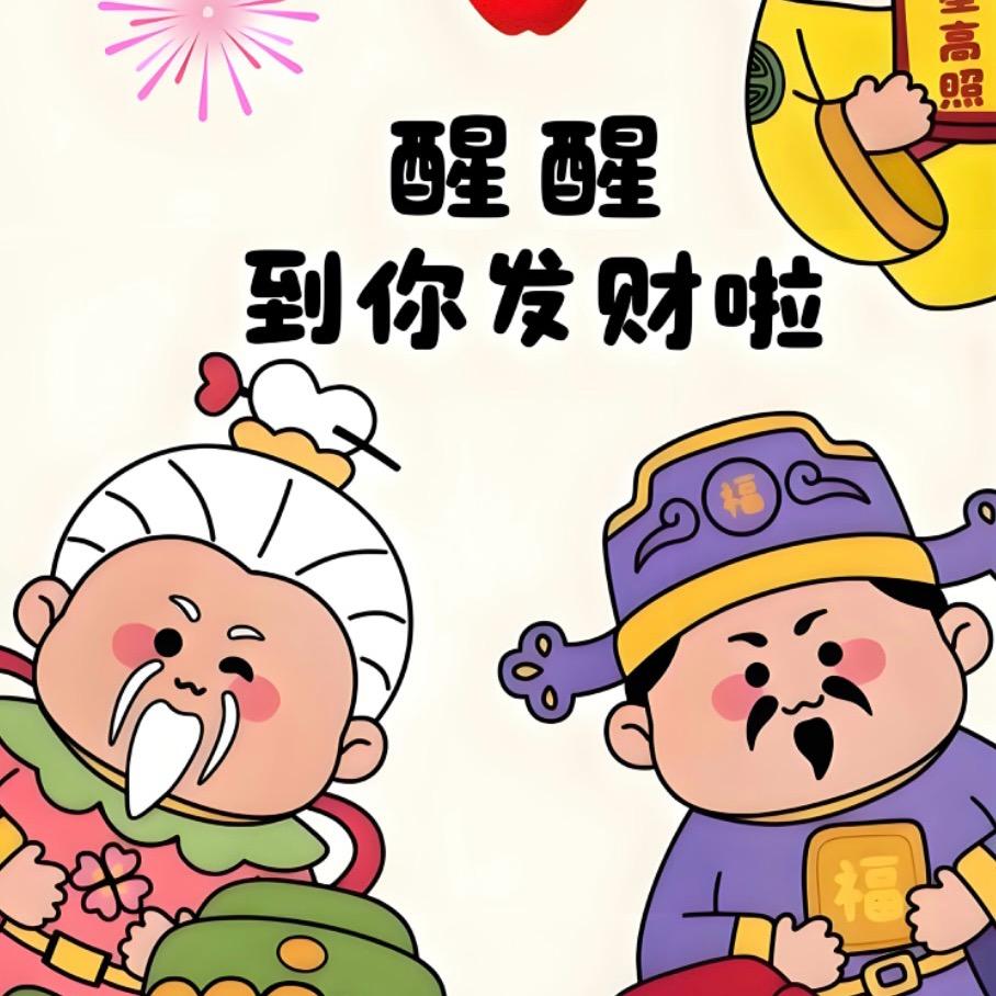 暖朵家居