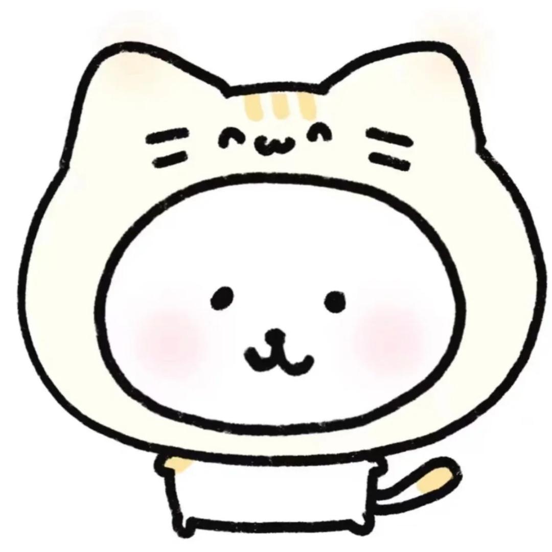 稳稳