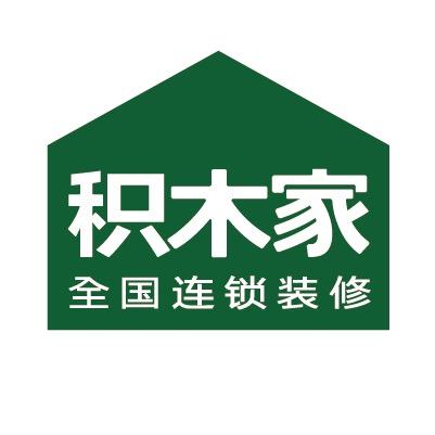 积木家互联网装修