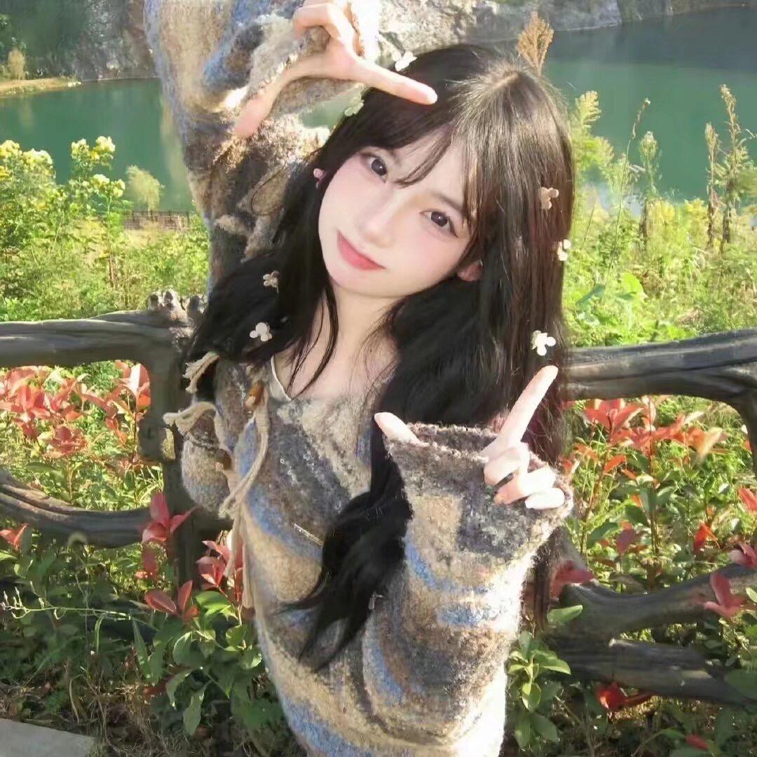 玉