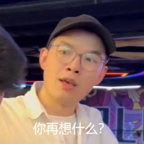 茶包当老板丨FA运动拾光新乐园(海丰店)