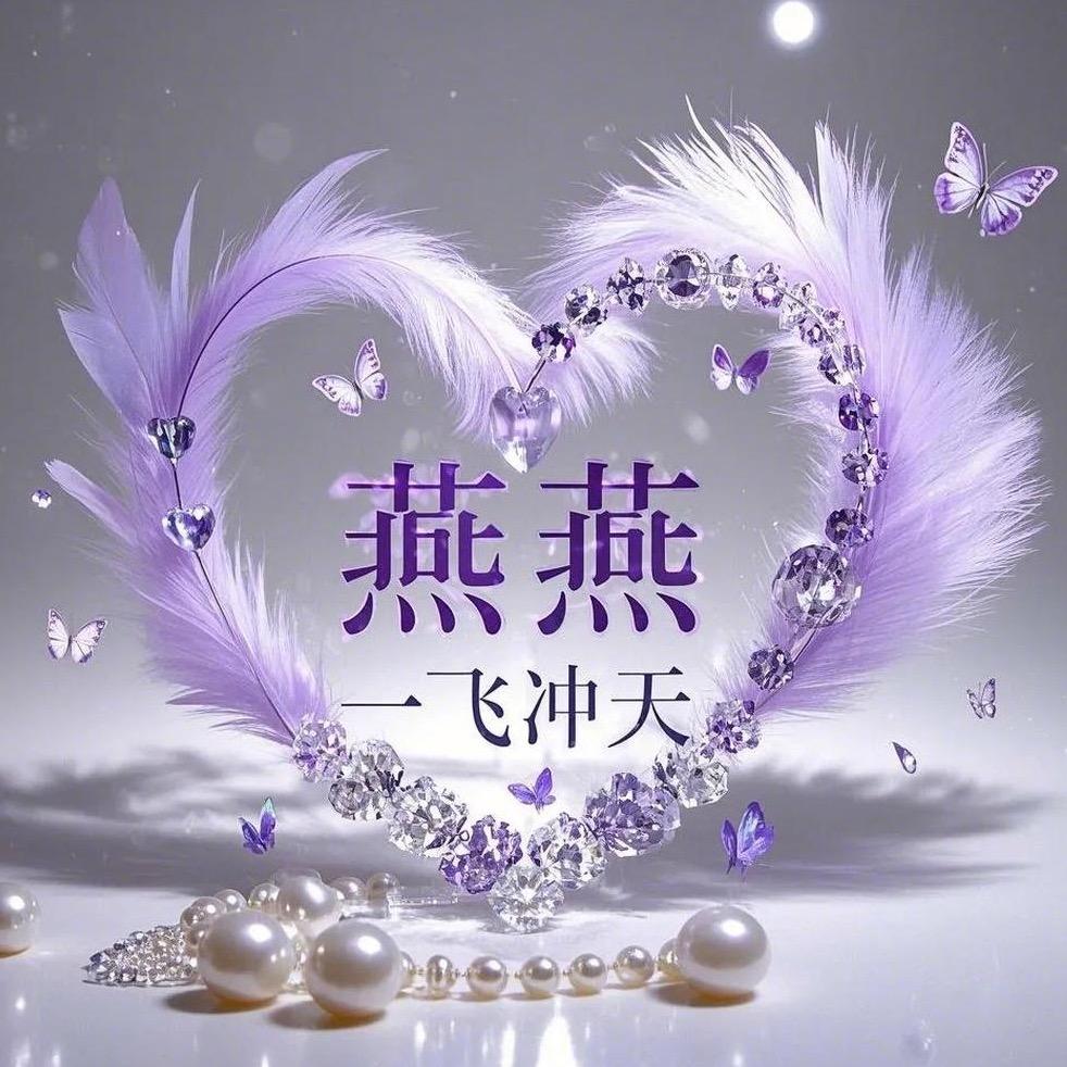 💞平平淡淡🍒