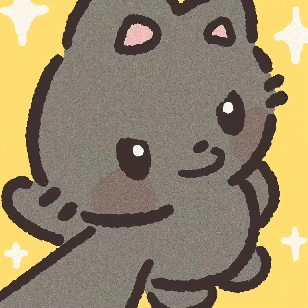 林格