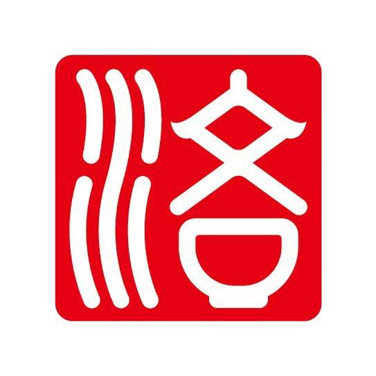 洛阳源耕