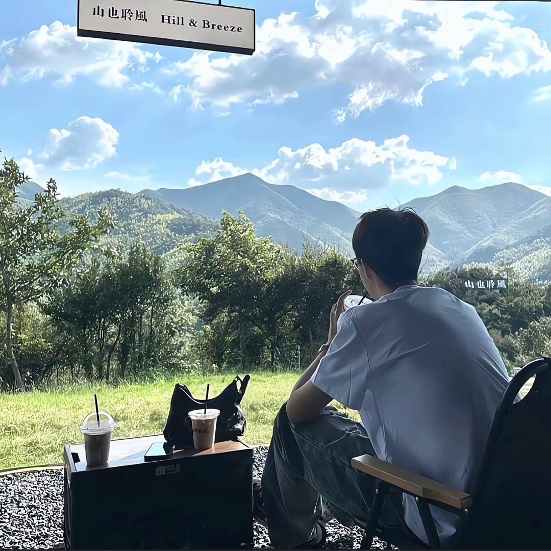 苏苏☁️