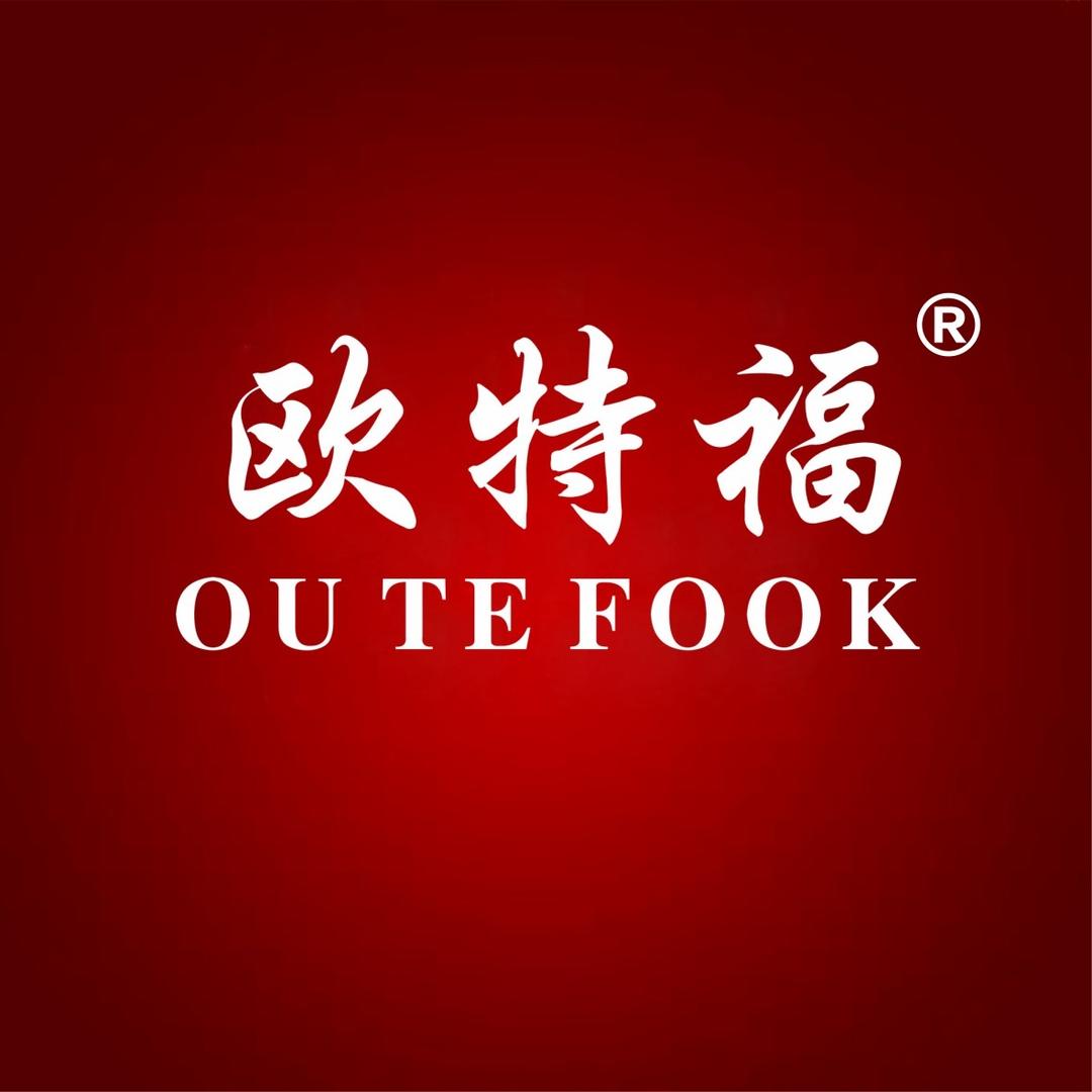 欧特福珠宝（好物推荐）