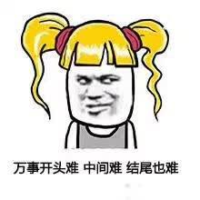 卖男孩的火柴