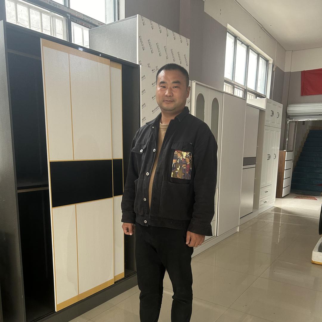 天鸿家具家电