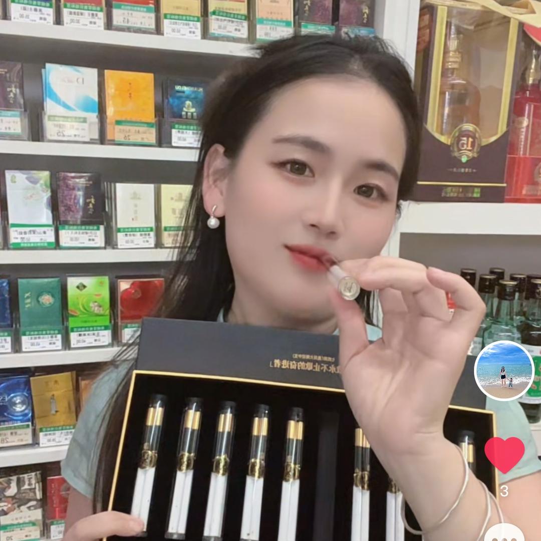 长沙佳佳—-发疯版