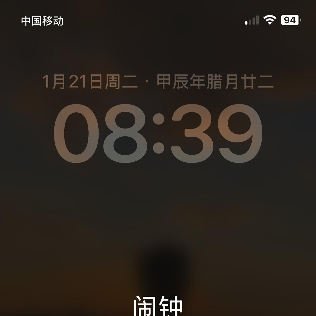 沿途迁南