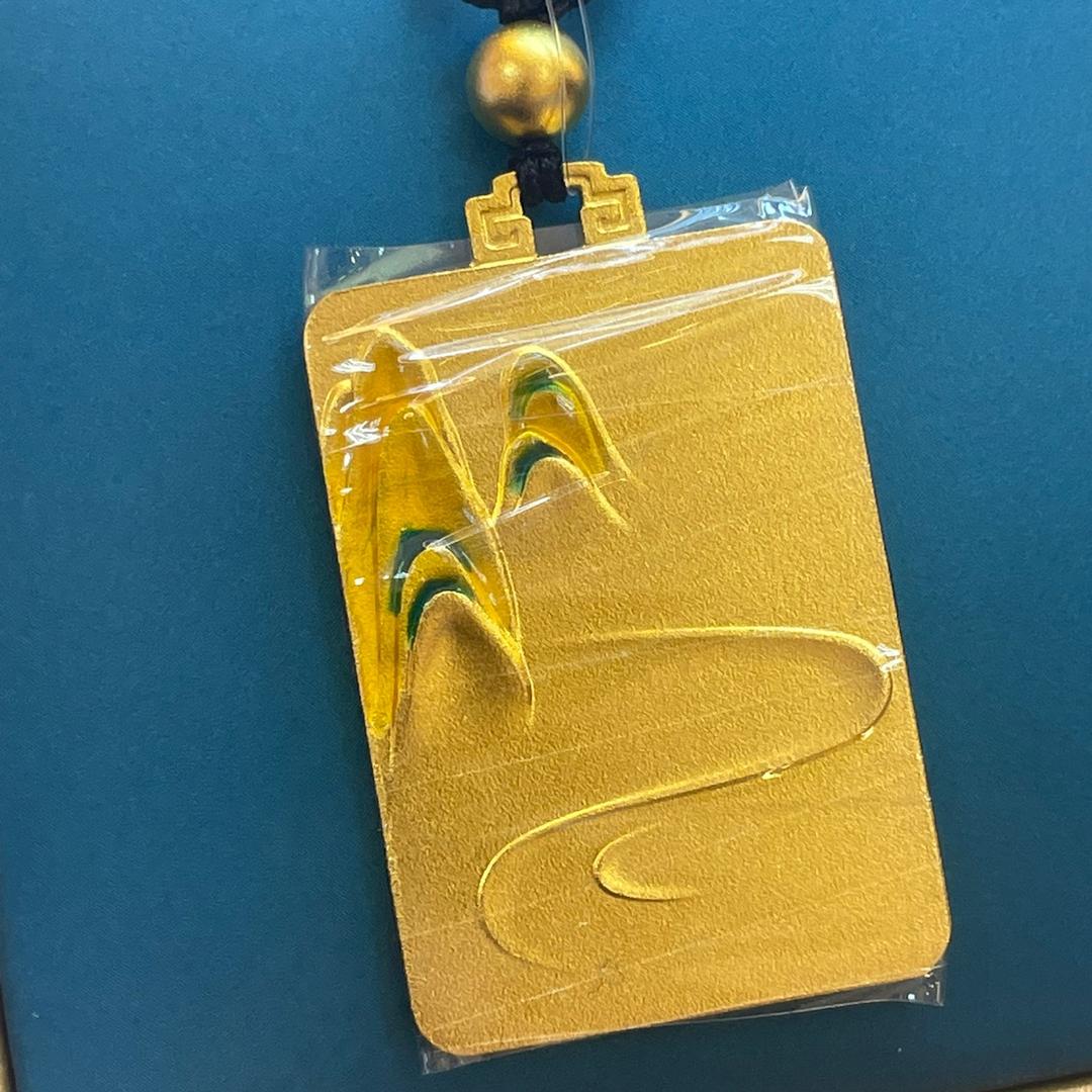 康德中珠黄金