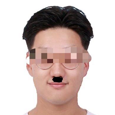 假老练的假