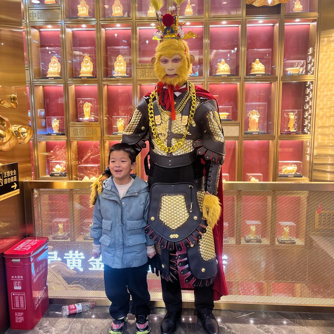 诺然