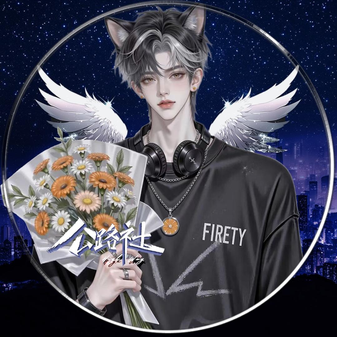 𝑯𝒘. 橙橙🍊ᝰ