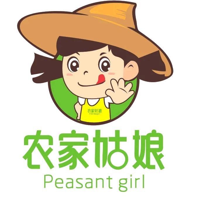 山里雪小妹