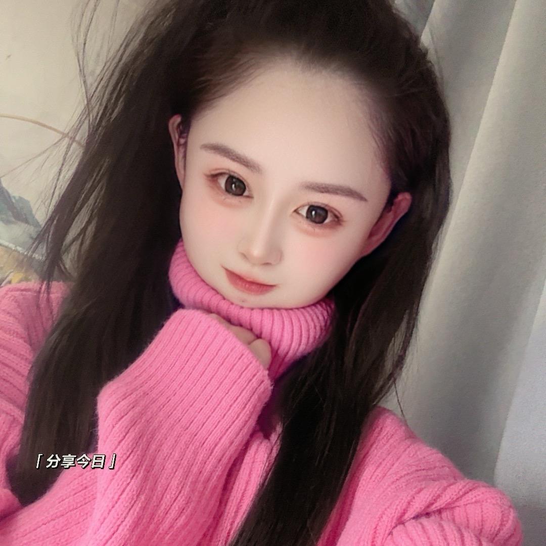 十一