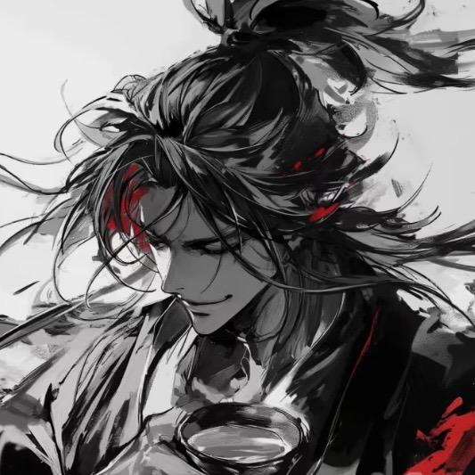 青