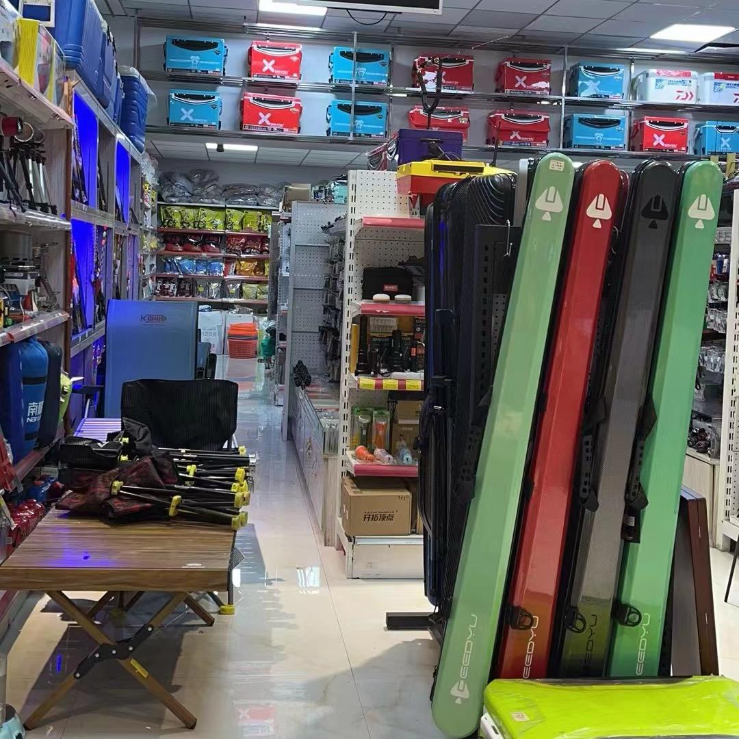 华南渔具工厂