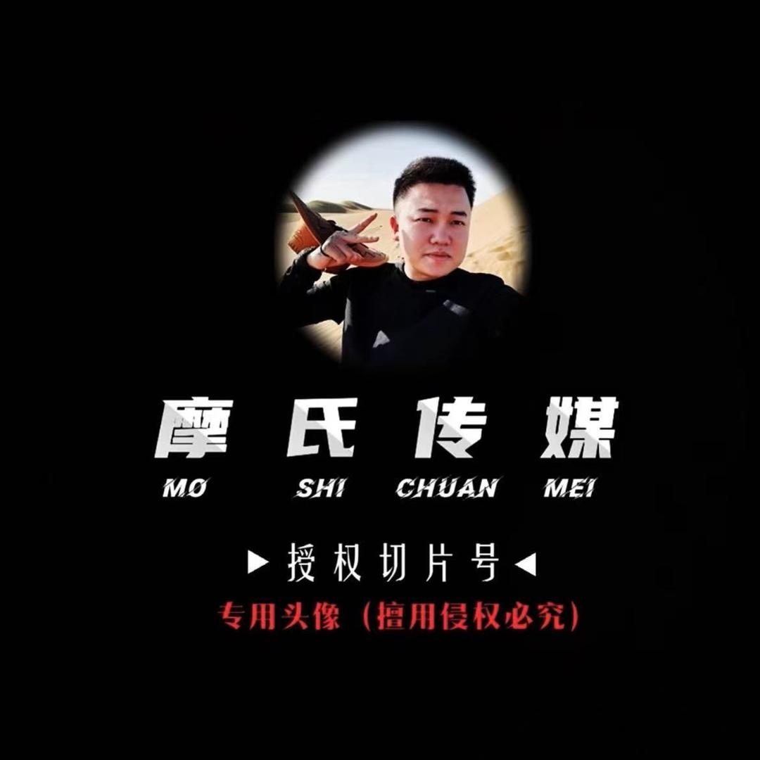 达摩切片-妍妍
