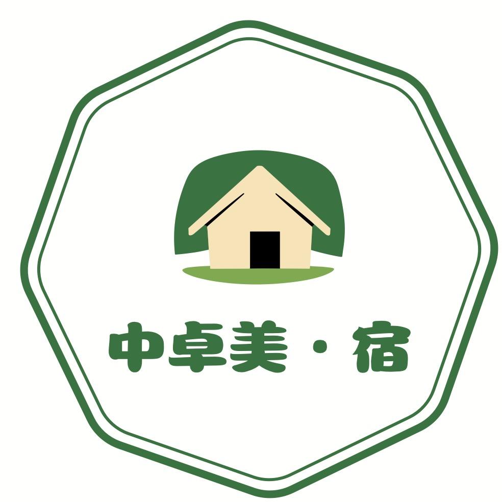 青岛中卓美（崂山）生态度假庄园
