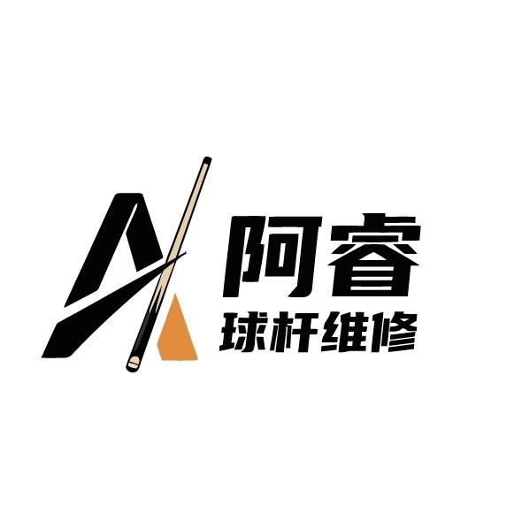 飞家班（总部）球杆维修培训[阿睿]