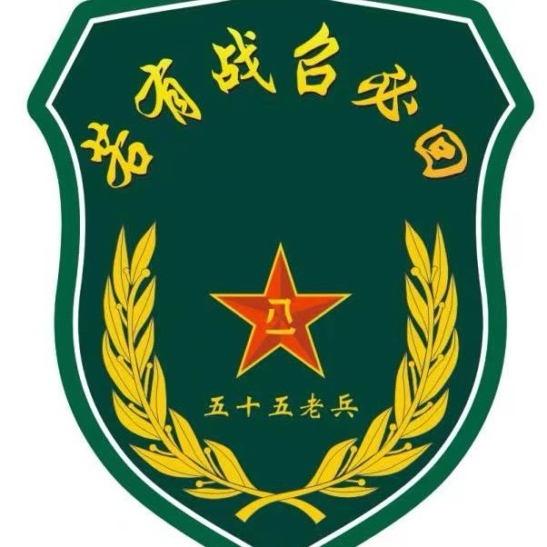疯子的天下