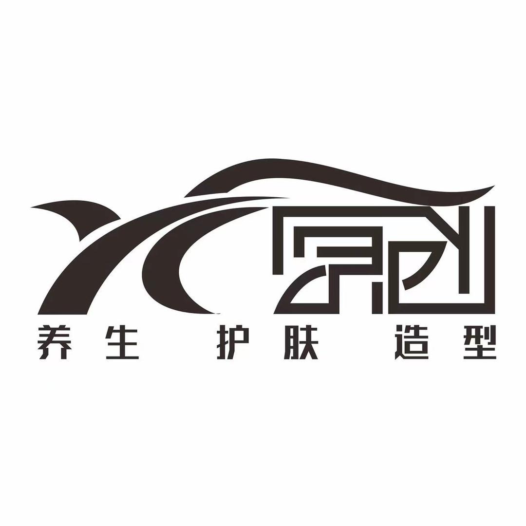 原创护肤造型(文华名城店)官方号