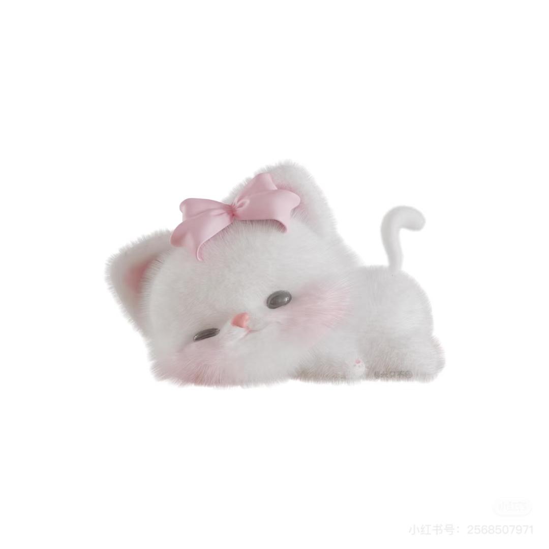 媛