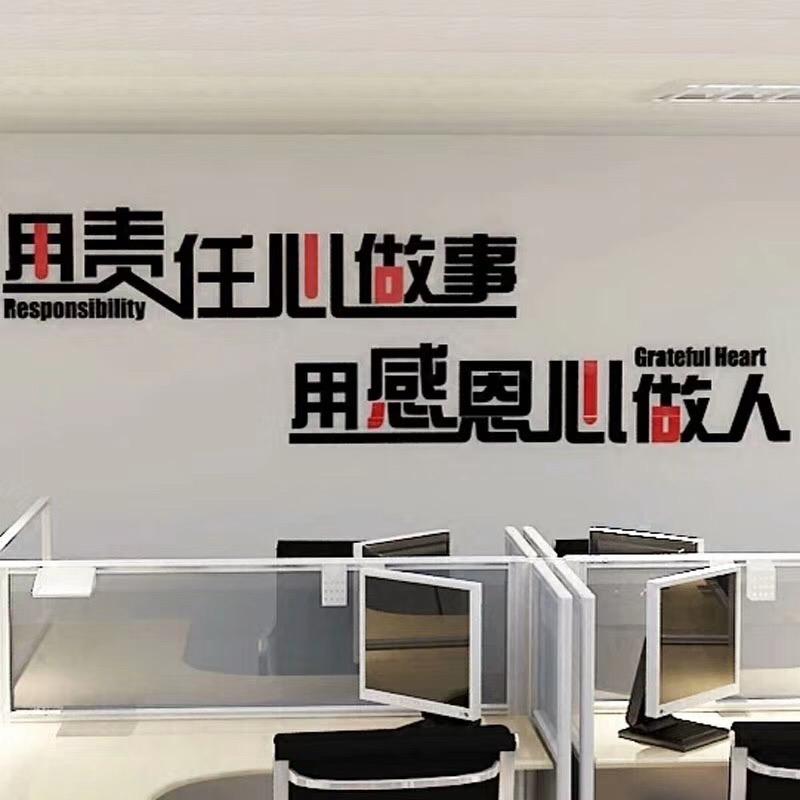 用户胡立文