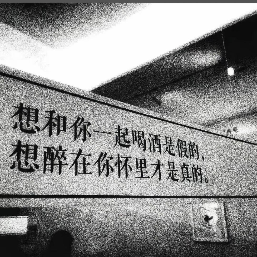 丶演绎华丽