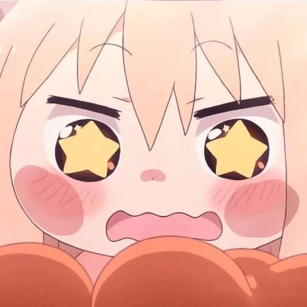 困困