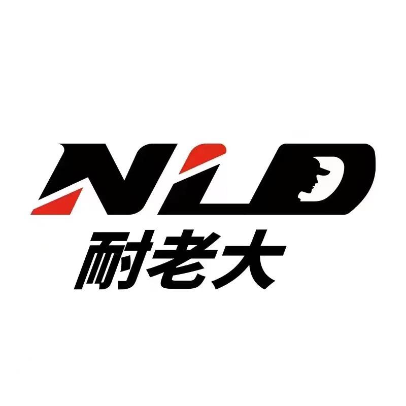 耐老大车品
