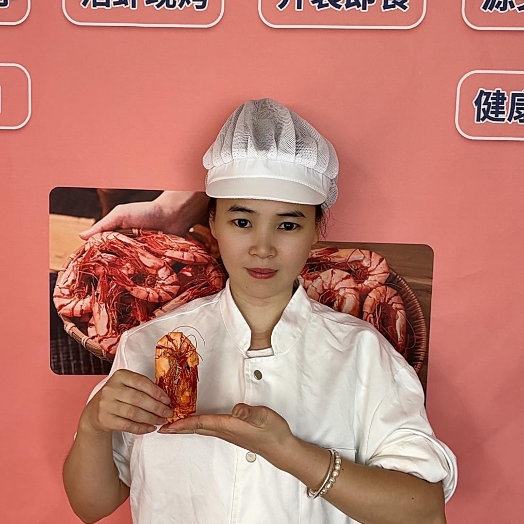 华姐海鲜干货铺