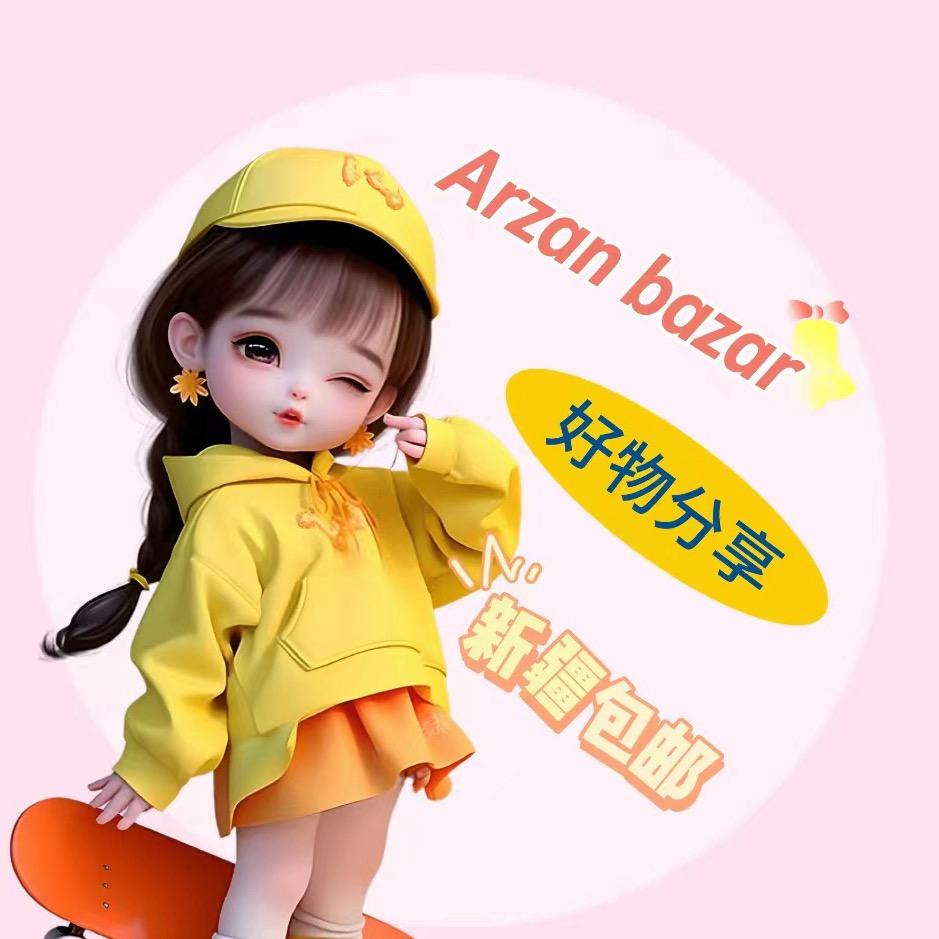 …... 小妮…（好物分享）