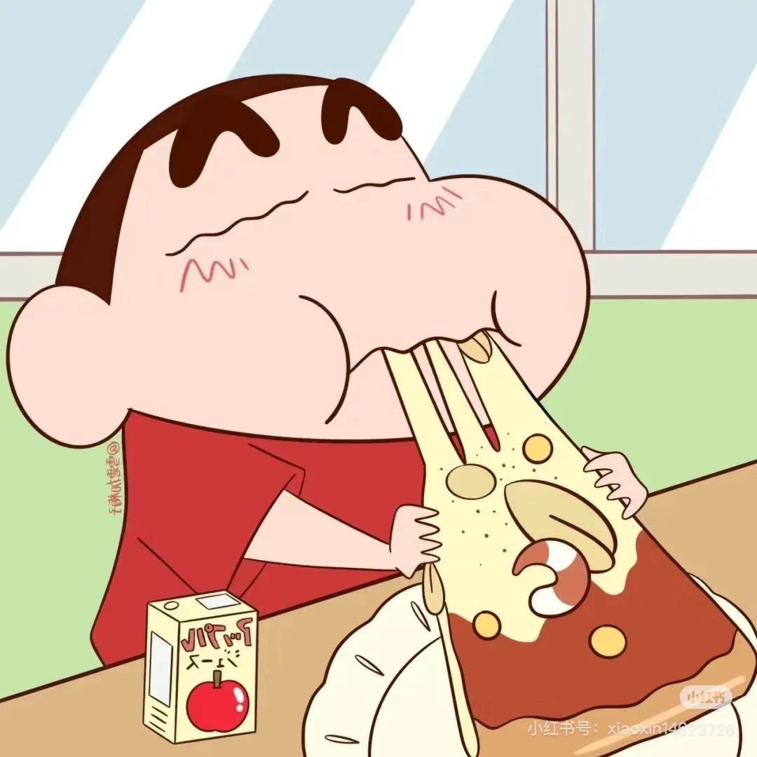 咩嘢樂.