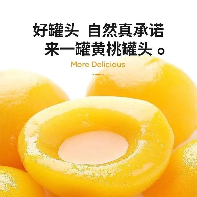 山歌响起的地方特产