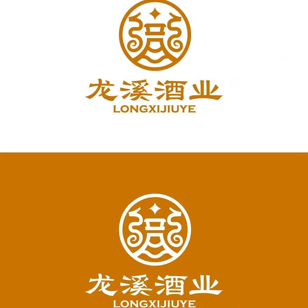 龙溪酒业