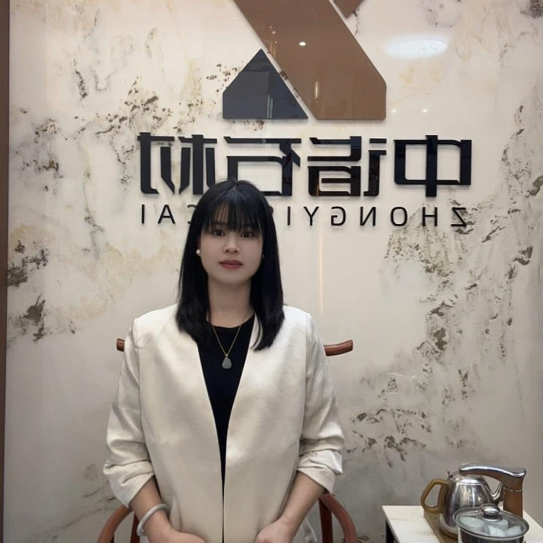 石头姐姐在贵港卖石材（三兴高航石业）