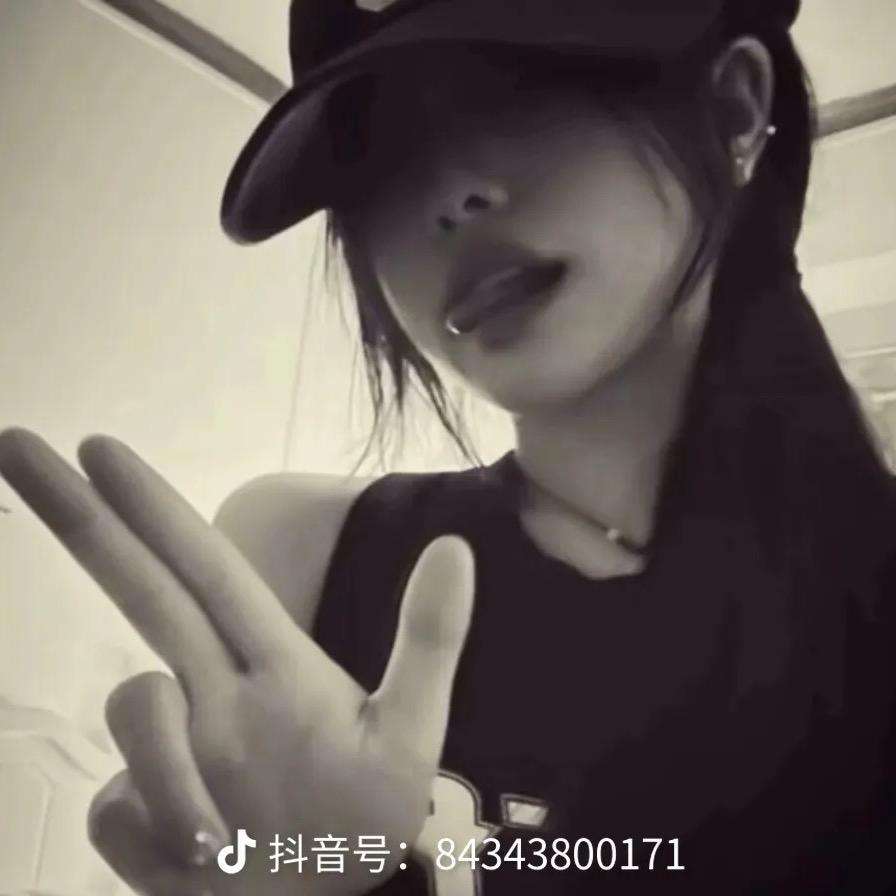 金姐