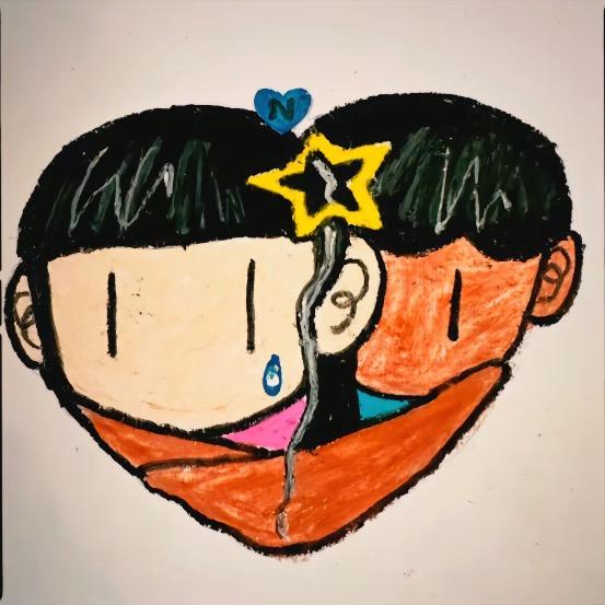 鸳訢